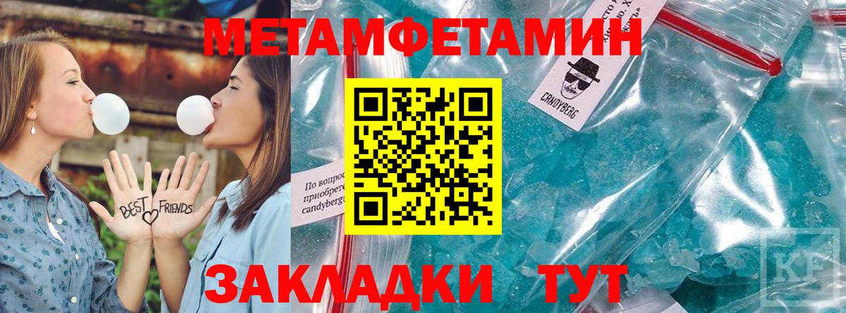 АМФ Premium Воткинск