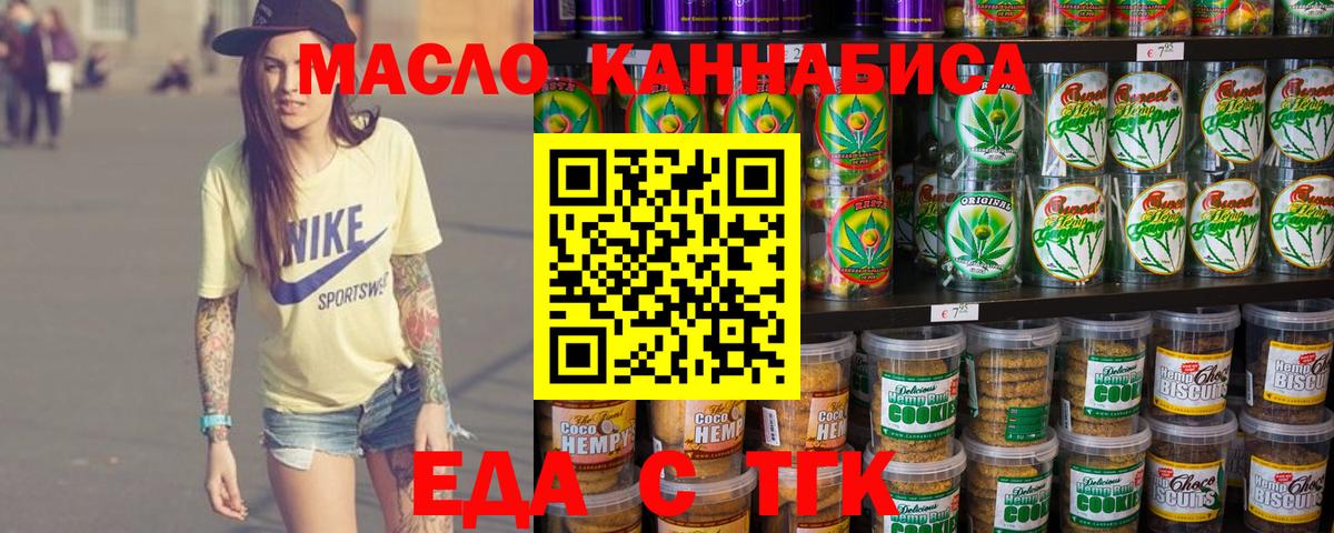 ГАШ Воткинск