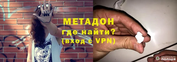 MDMA Верея