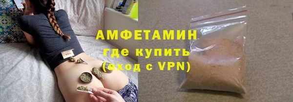 a pvp Верхнеуральск