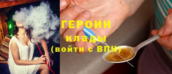 MDMA Верея