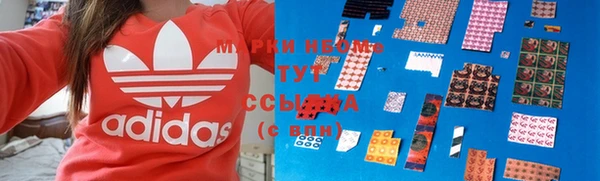 a pvp Верхнеуральск