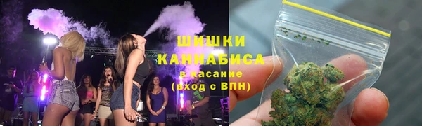 MDMA Верея