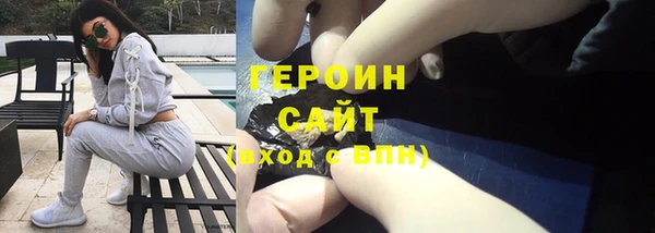 MDMA Верея