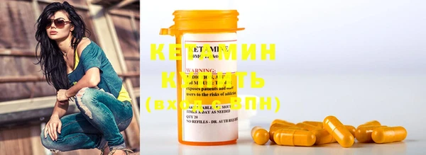 MDMA Верея