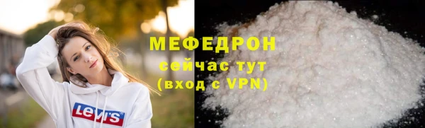 a pvp Верхнеуральск