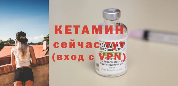 MDMA Верея