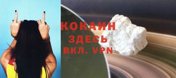 a pvp Верхнеуральск