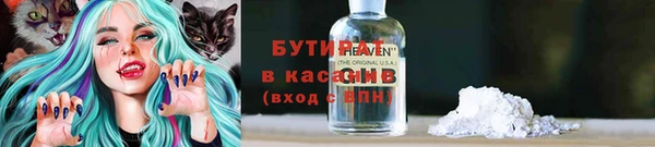 a pvp Верхнеуральск