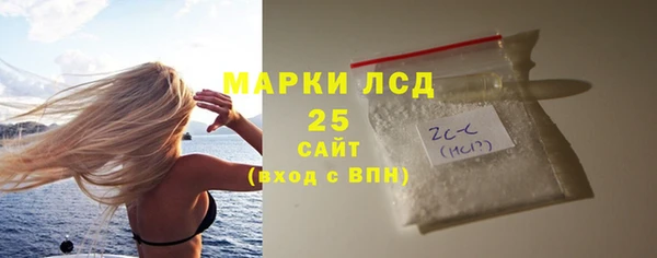 a pvp Верхнеуральск