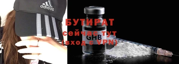 a pvp Верхнеуральск