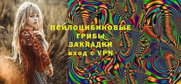 MDMA Верея
