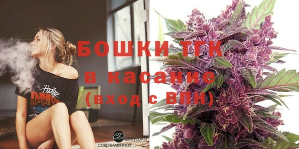 MDMA Верея