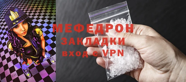 MDMA Верея
