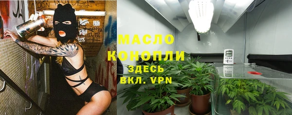 a pvp Верхнеуральск