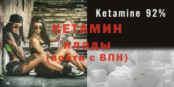 MDMA Верея