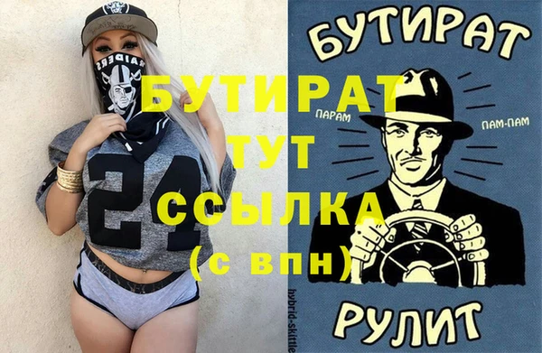 a pvp Верхнеуральск