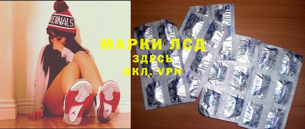 a pvp Верхнеуральск