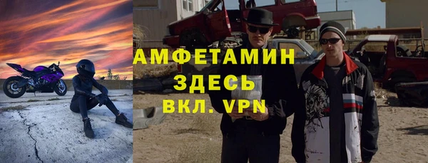 a pvp Верхнеуральск