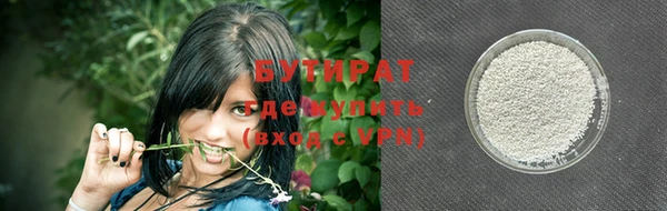 a pvp Верхнеуральск