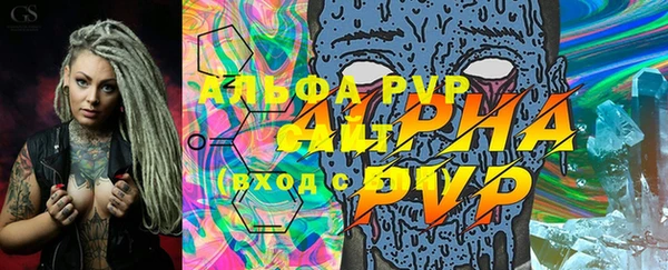 MDMA Верея