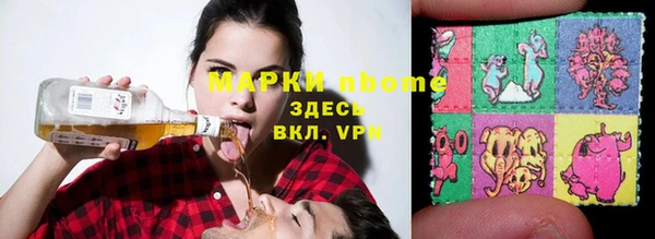 a pvp Верхнеуральск