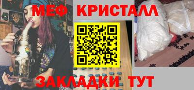 индика Берёзовский