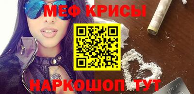 дмт Балашиха