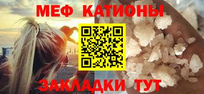 дмт Балашиха