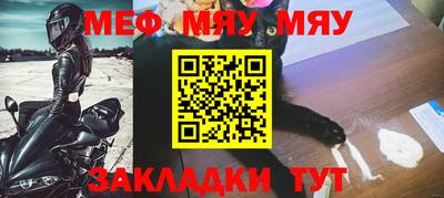 герыч Апрелевка