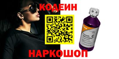 кокаин VHQ Аргун