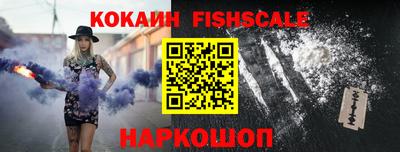 дмт Балашиха