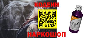 мет Апшеронск