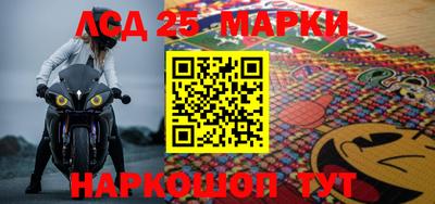 кокаин VHQ Аргун