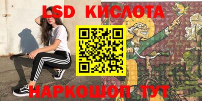 кокаин VHQ Аргун