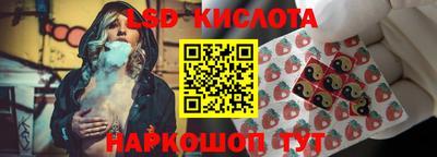 кокаин VHQ Аргун