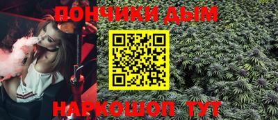 кокаин VHQ Аргун