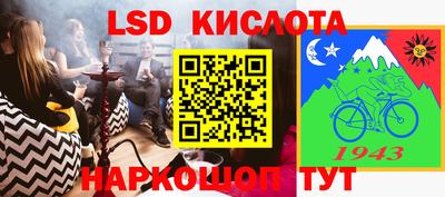 кокаин VHQ Аргун