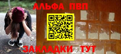 кокаин VHQ Аргун