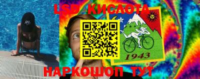 дмт Балашиха