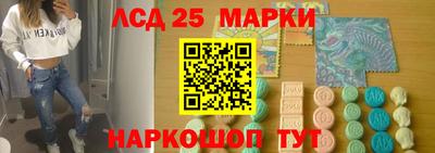 дмт Балашиха