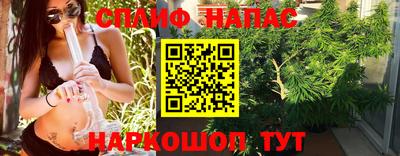 герыч Апрелевка