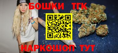герыч Апрелевка