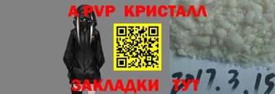кокаин VHQ Аргун