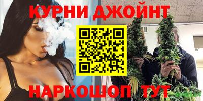 ALPHA-PVP Балахна