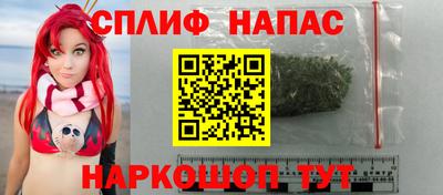 герыч Апрелевка