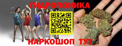 мет Апшеронск