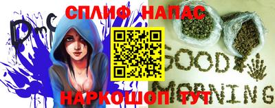 герыч Апрелевка
