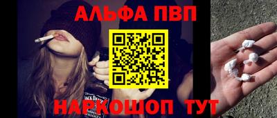 дмт Балашиха