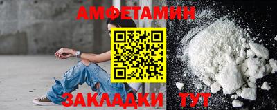 кокаин VHQ Аргун